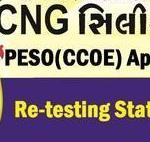 cng-cylinder-testing-services