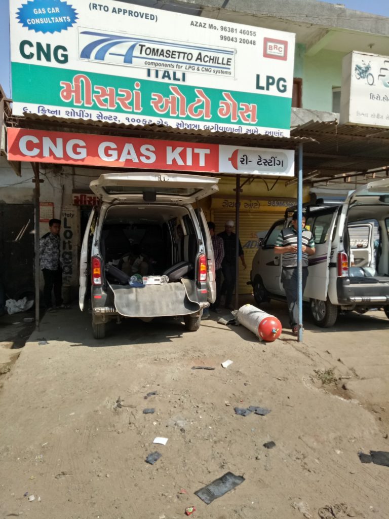 misra auto gas